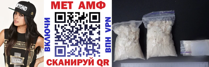 blacksprut как войти  Сегежа  Амфетамин Розовый  цена наркотик 