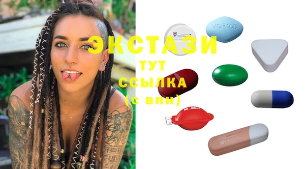 героин Балабаново