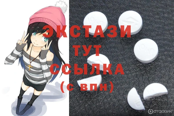 героин Балабаново