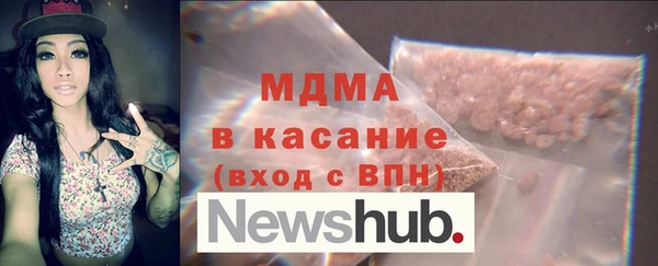 дмт Баксан