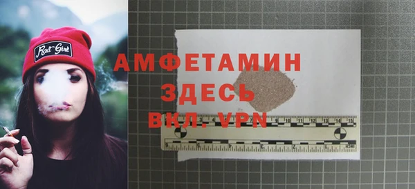 дмт Баксан