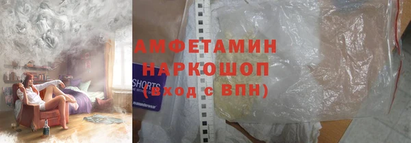 дмт Баксан