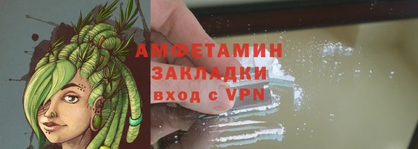 дмт Баксан