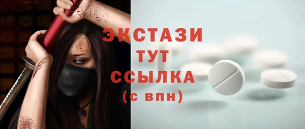 героин Балабаново