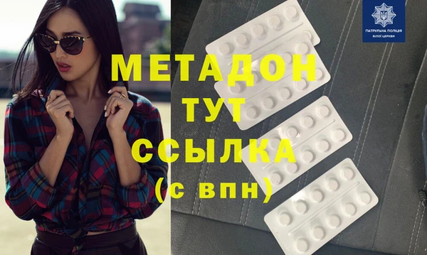 дмт Баксан