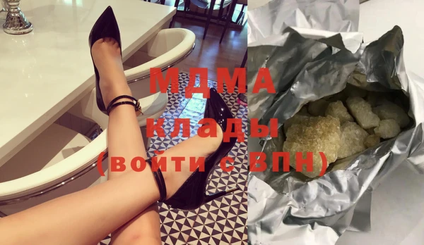 дмт Баксан