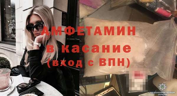 героин Балабаново