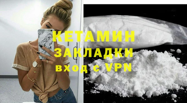 дмт Баксан