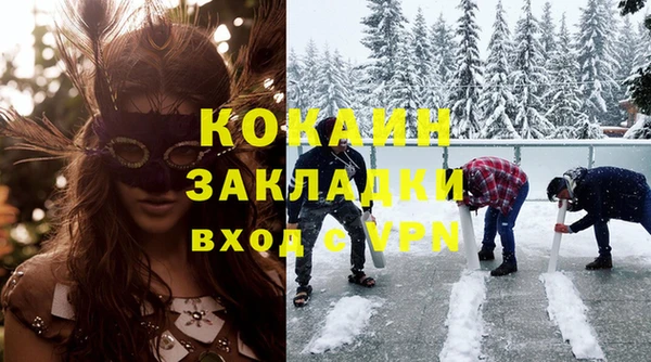 дмт Баксан