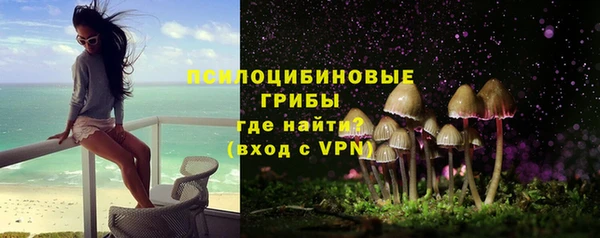 героин Балабаново