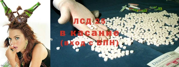 дмт Баксан