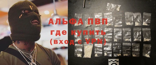 дмт Баксан