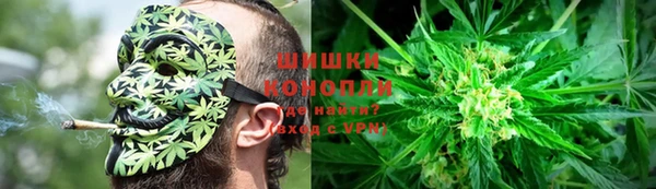 героин Балабаново