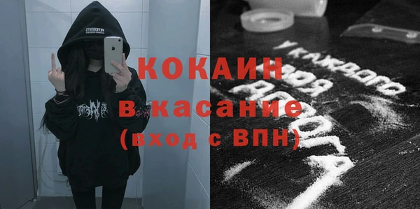 героин Балабаново