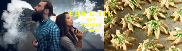 дмт Баксан