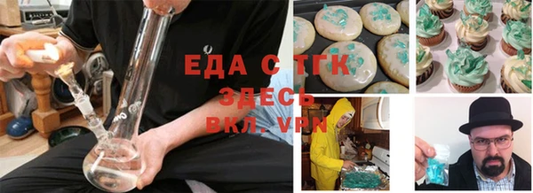 дмт Баксан