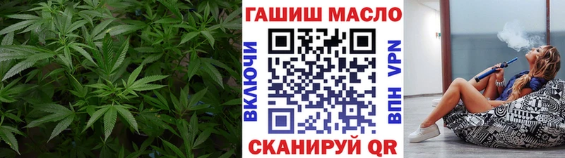 ТГК концентрат  Сегежа 