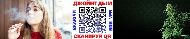Шишки марихуана семена  OMG ТОР  Сегежа 